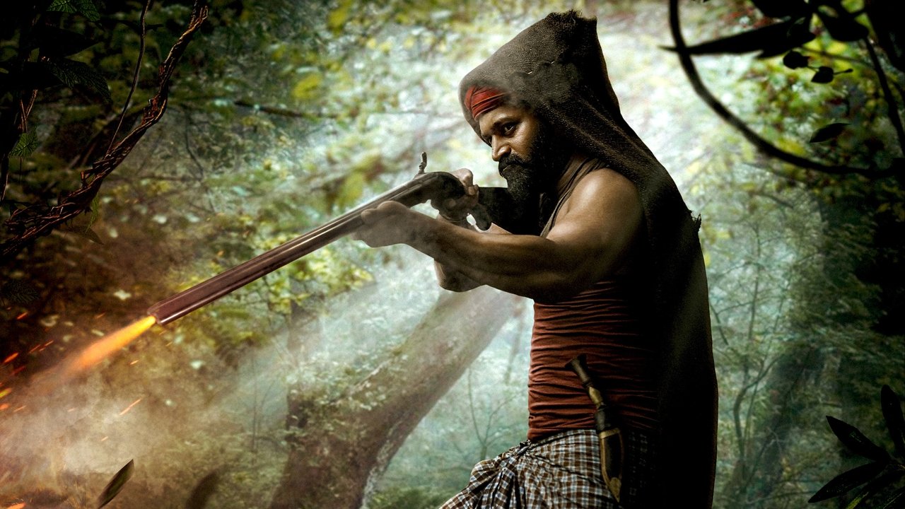 Kantara Movie Screenshot 4