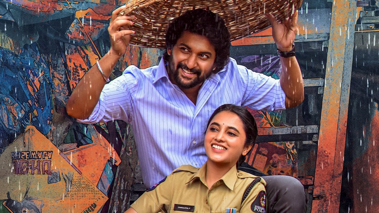 Saripodhaa Sanivaaram Movie Screenshot 1